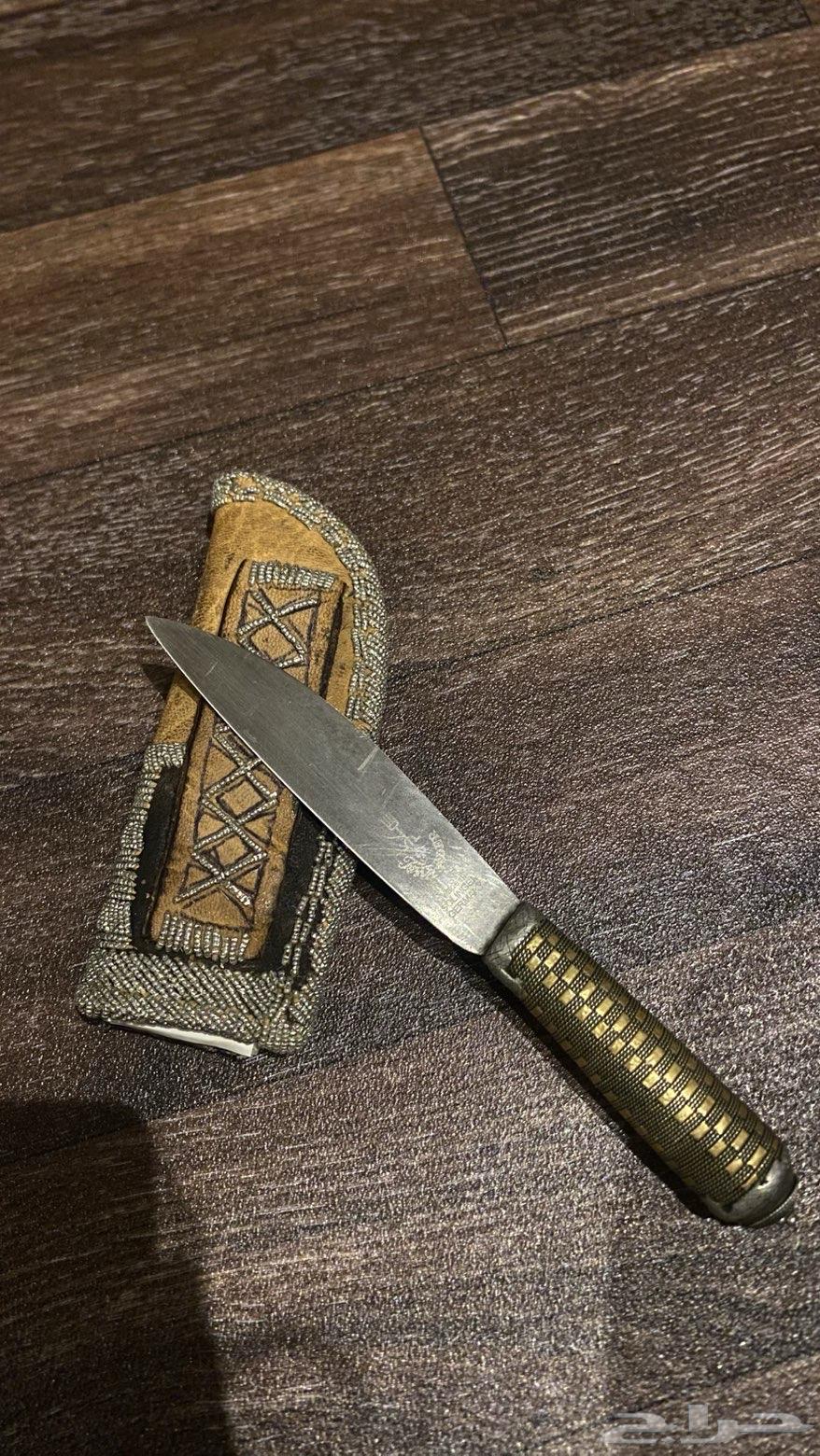 Knife or Fork64563577925506113