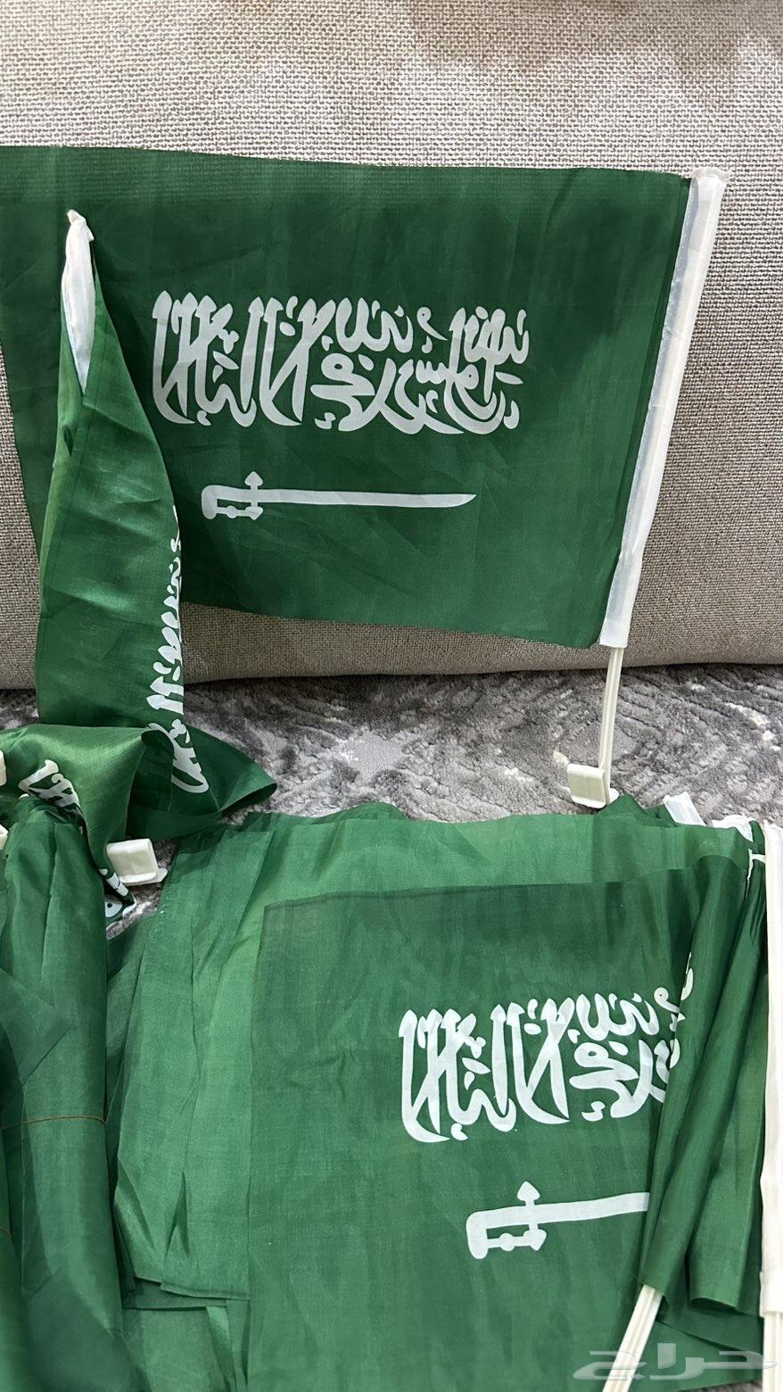 Announcing various sizes for wholesale sale, quantity approximately 18064566534437379113