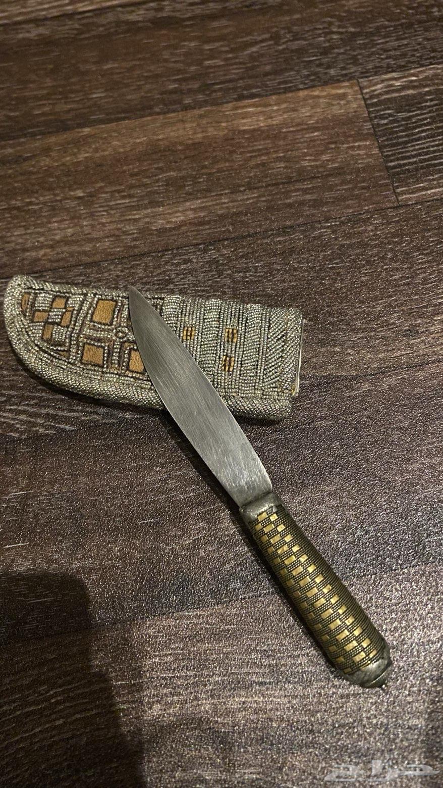 Knife or Fork64563577925506112