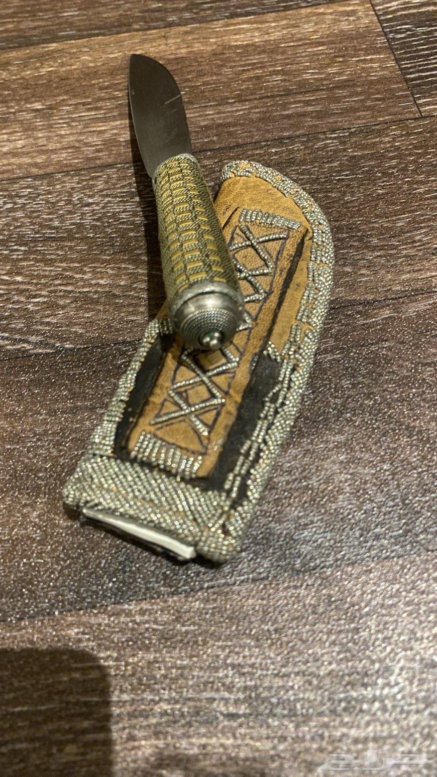 Knife or Fork64563577925506114