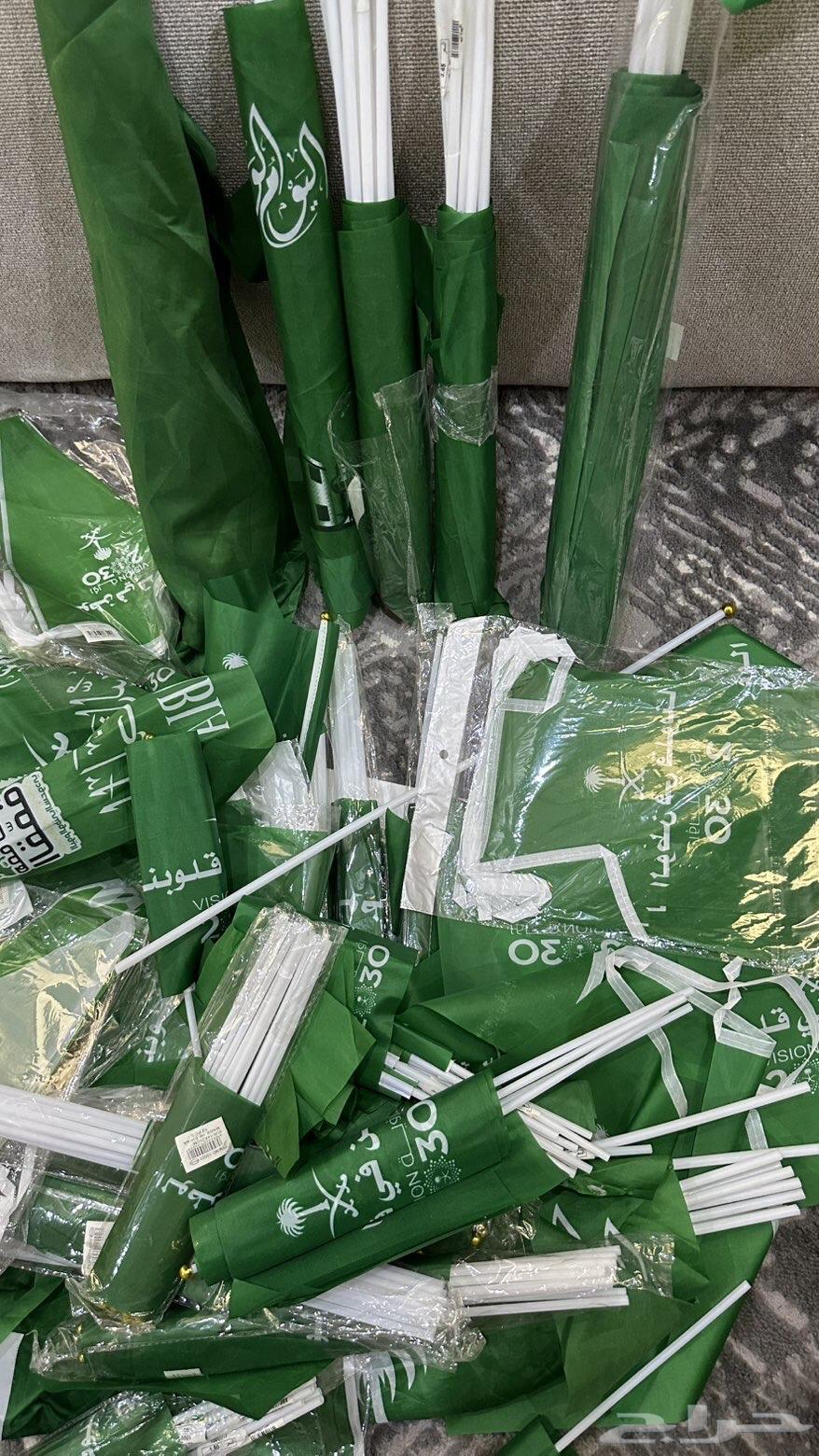 Announcing various sizes for wholesale sale, quantity approximately 18064566534437379110