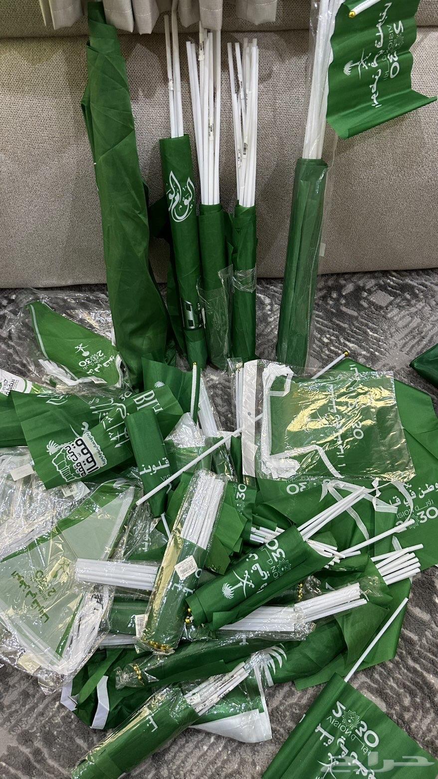 Announcing various sizes for wholesale sale, quantity approximately 18064566534437379112