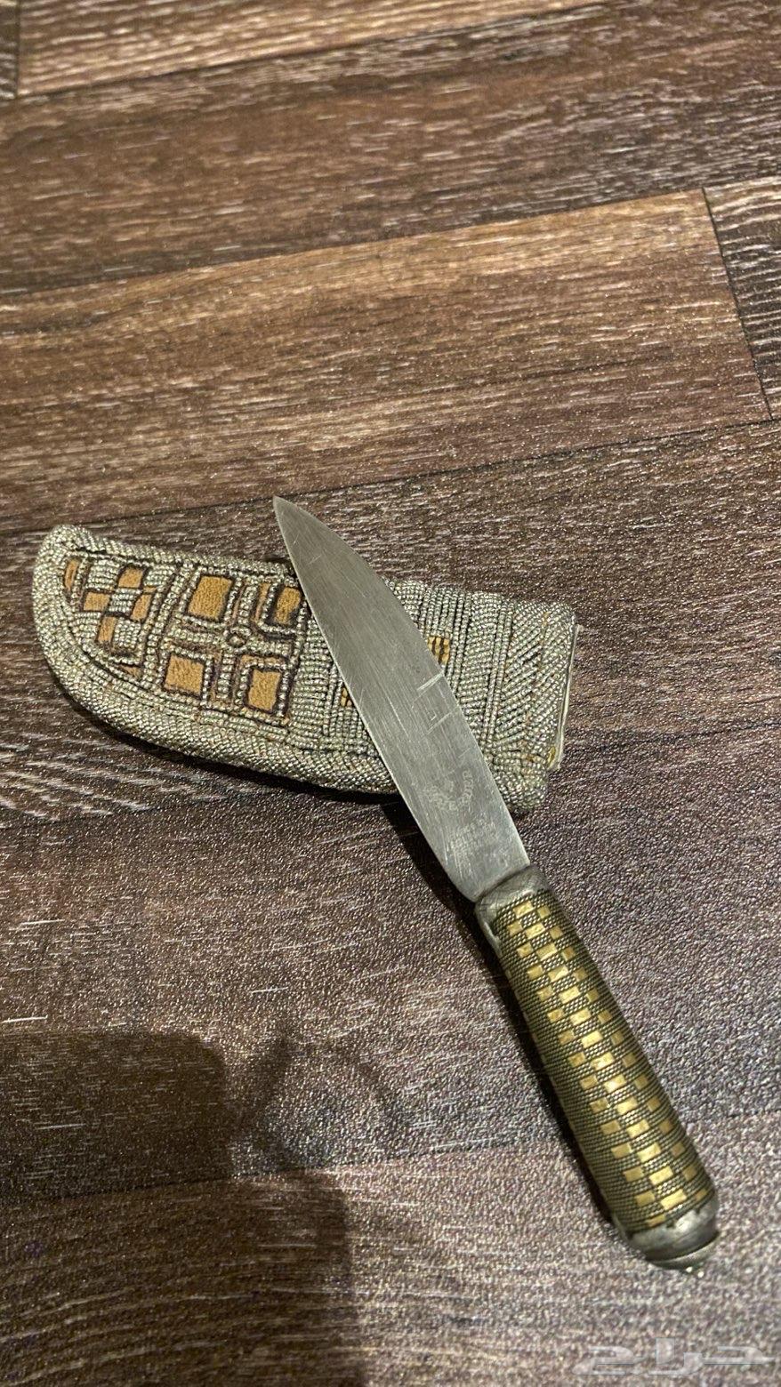 Knife or Fork64563577925506111