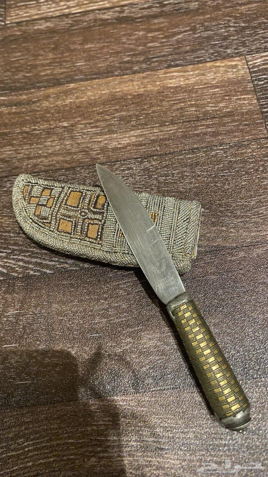 Knife or Fork64563577925506110