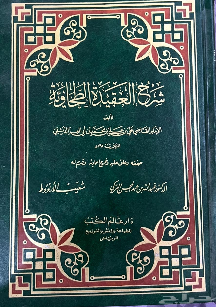 بيع كتب مستعملة متنوعة دينية وقصص وغيرها64572721017859111