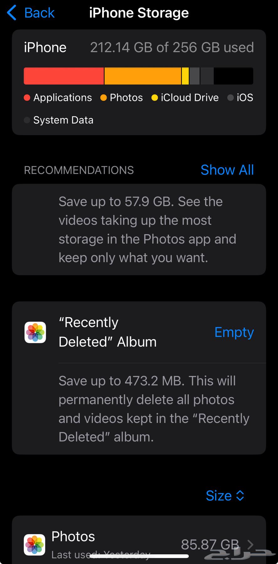 جوال للبيع64562866863619112