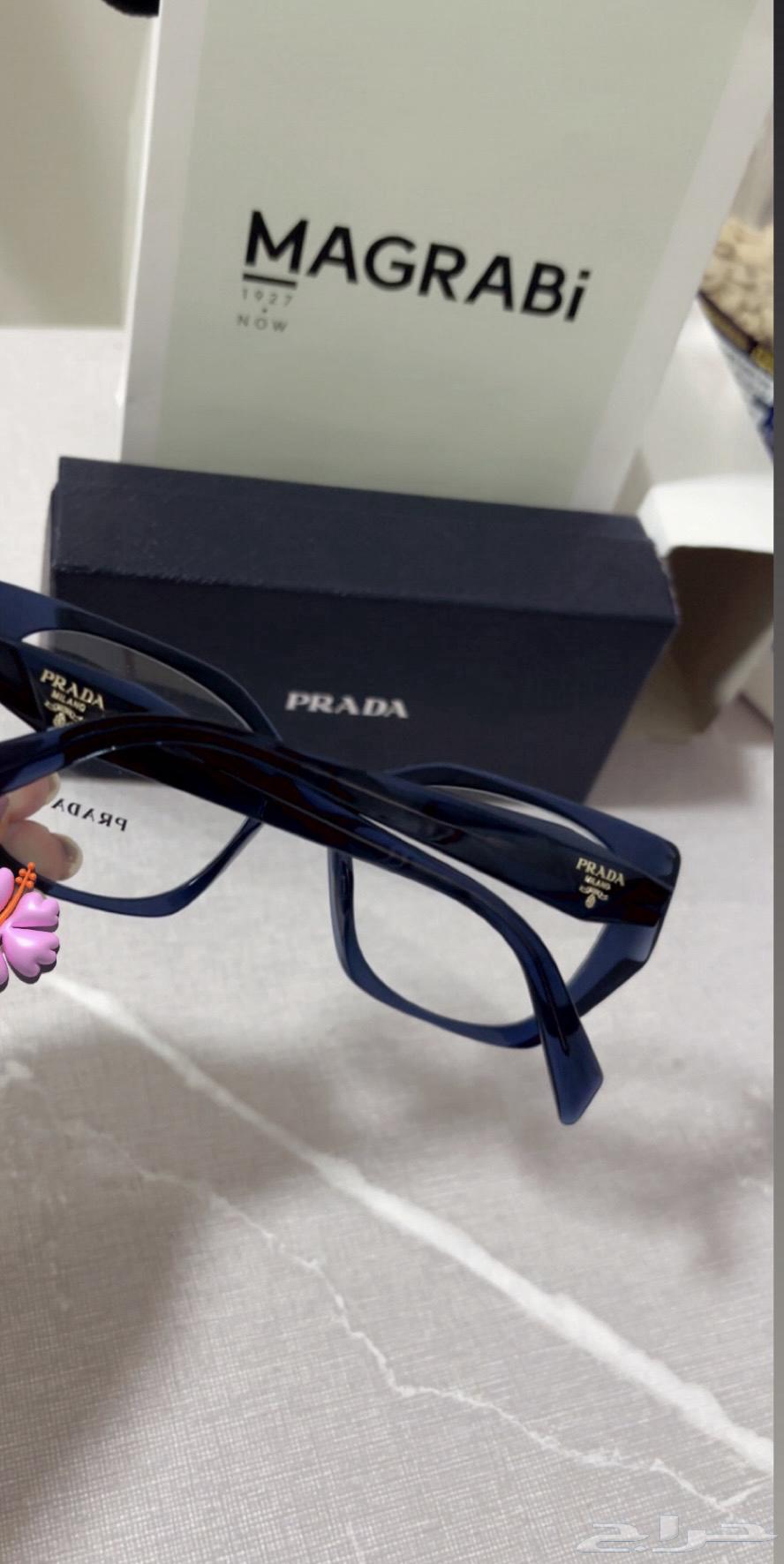 نظاره برادا شريتها ب1650 ابي فيها 110064562754832001111