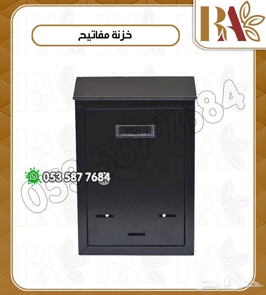 صندوق بريد64568797659394111