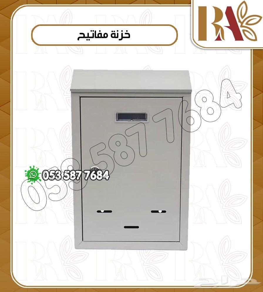 صندوق بريد64568797659394110