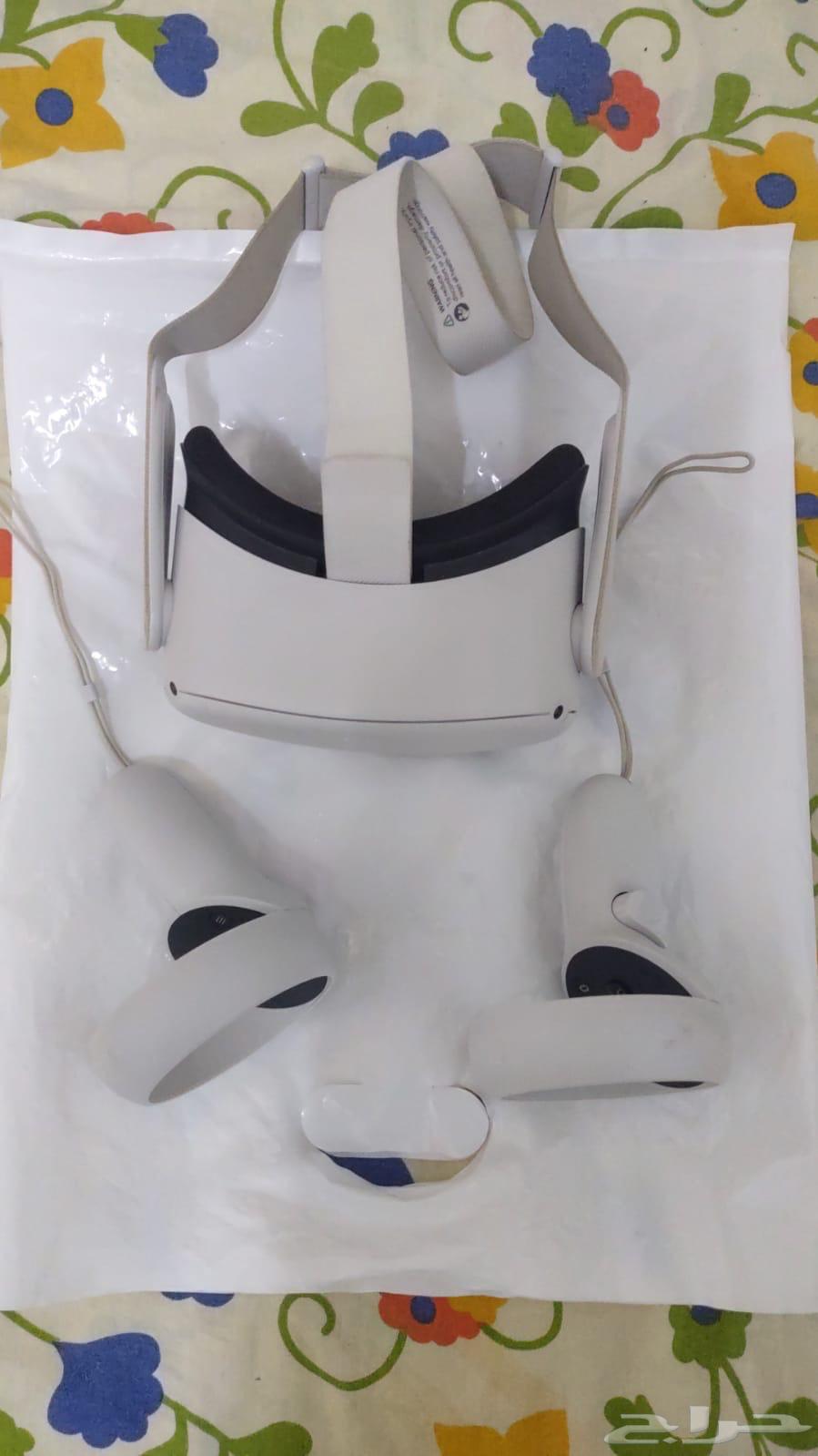 meta quest 264568044413955110