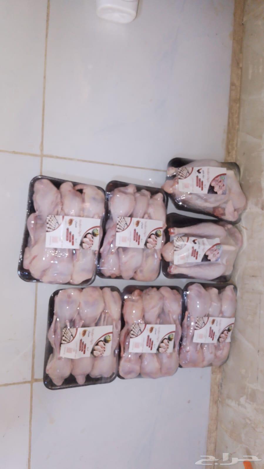 سمان مذبوح الطبق فيه 6 حبات السعر 35 ريال64564185037058110