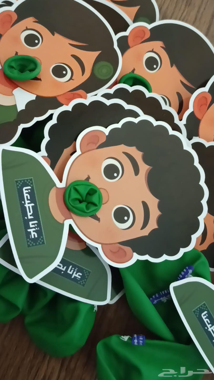 تجهيزات اليوم الوطني64568756321667112