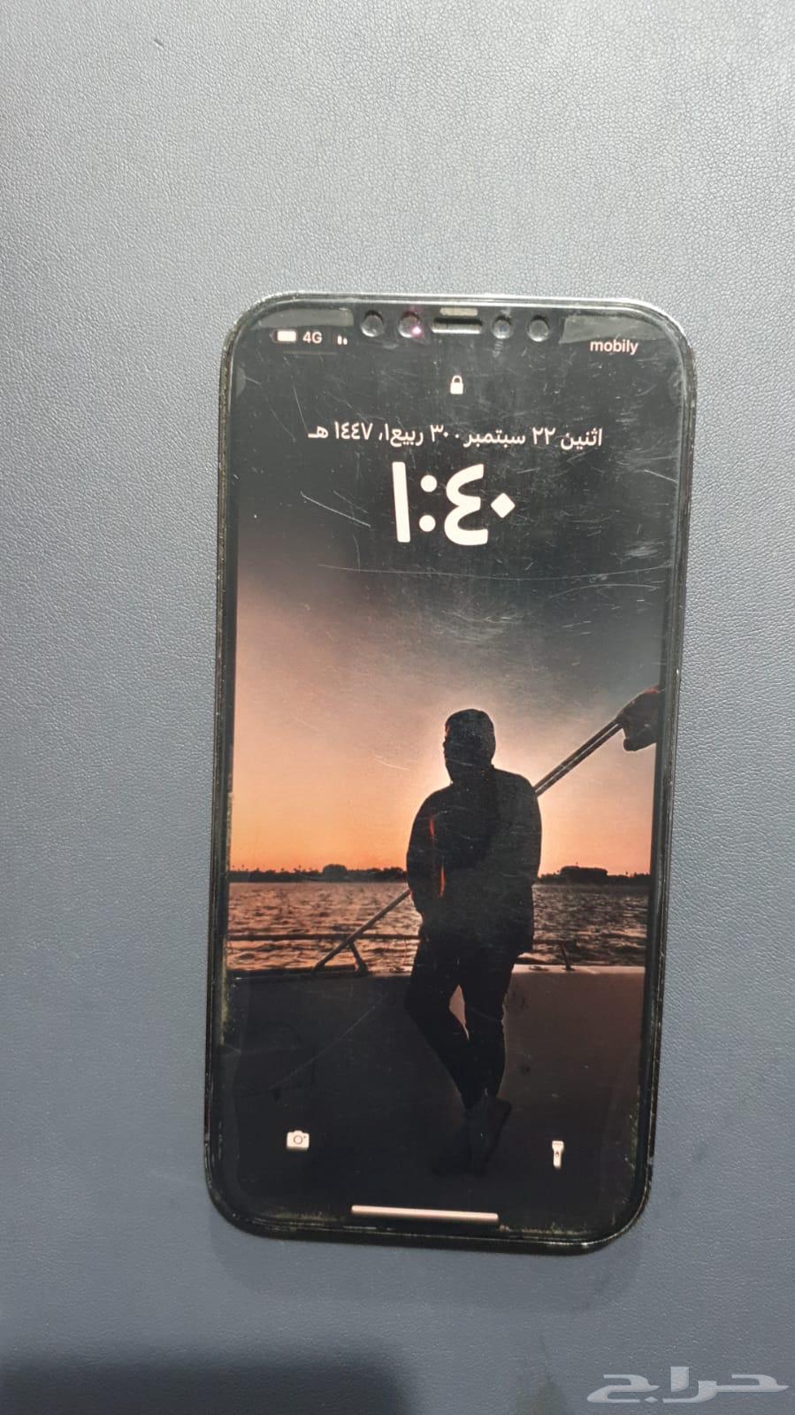 آيفون 12 برو ماكس64566382020866110