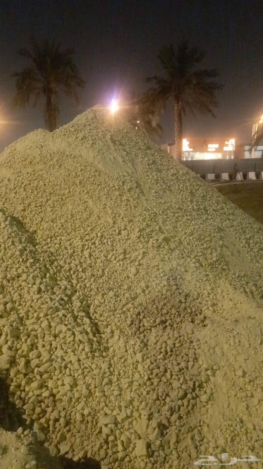 صبيز A1A فحص مختبر جميع احياء الرياض64447068924545110