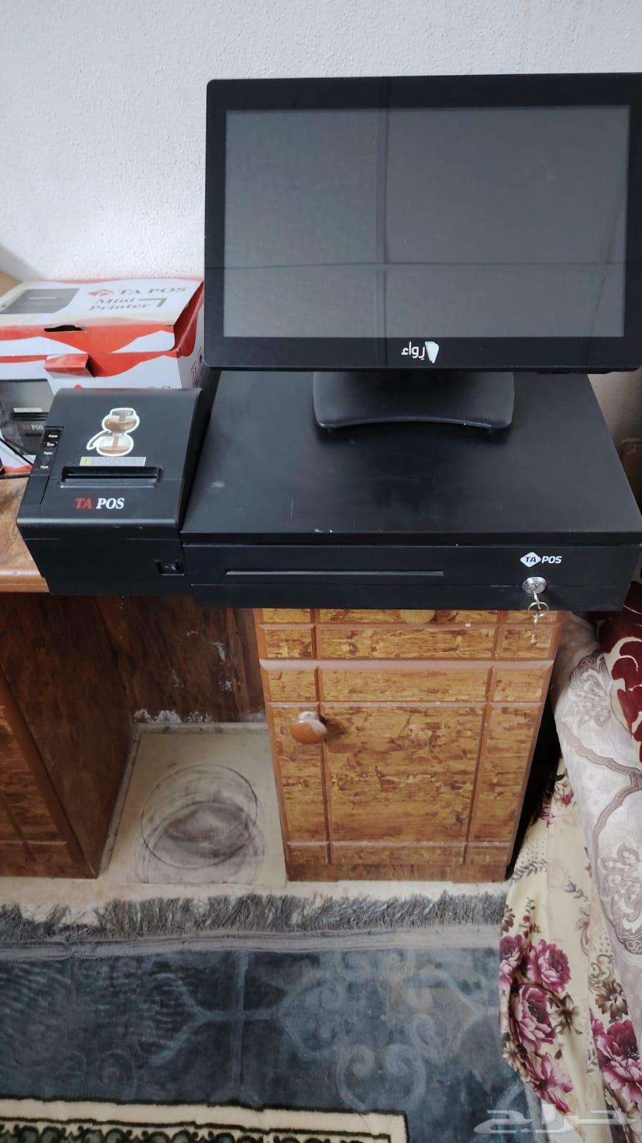 Kashir Rawi64565619588353111