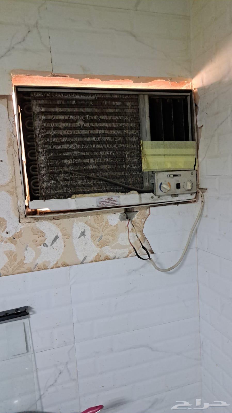 مكيف64567877840897110