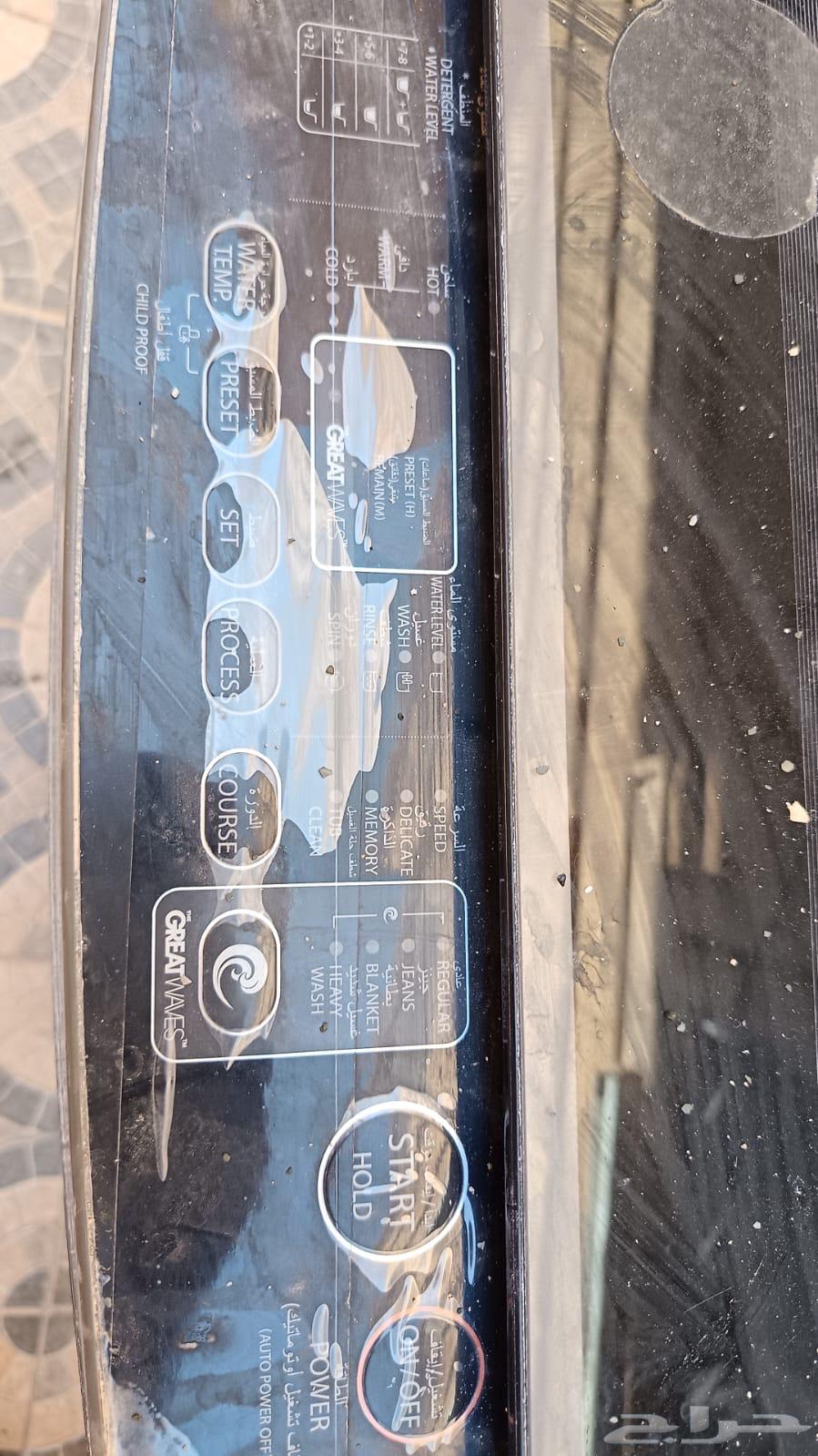 غسالة اتوماتيك توشيبا64568467905410111