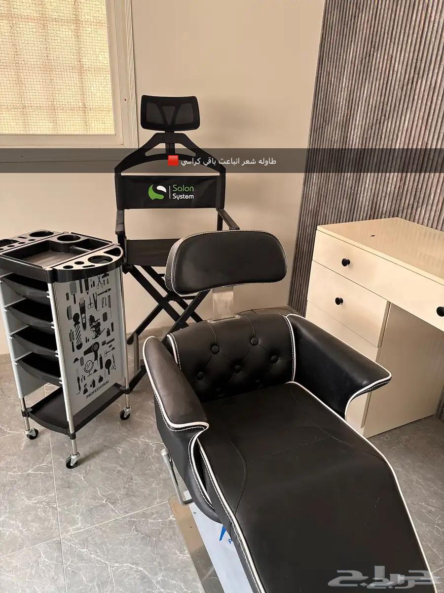 لللبيع كراسي ومرايه وتسريحه 250064565340035587110