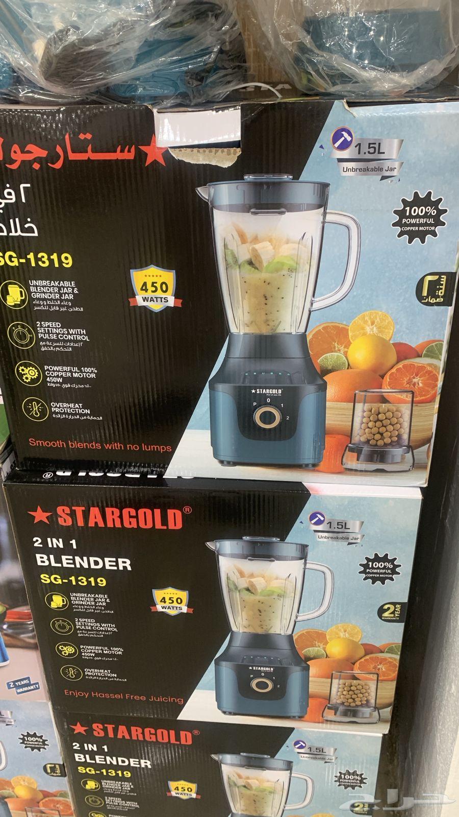 Blender64570586691715110