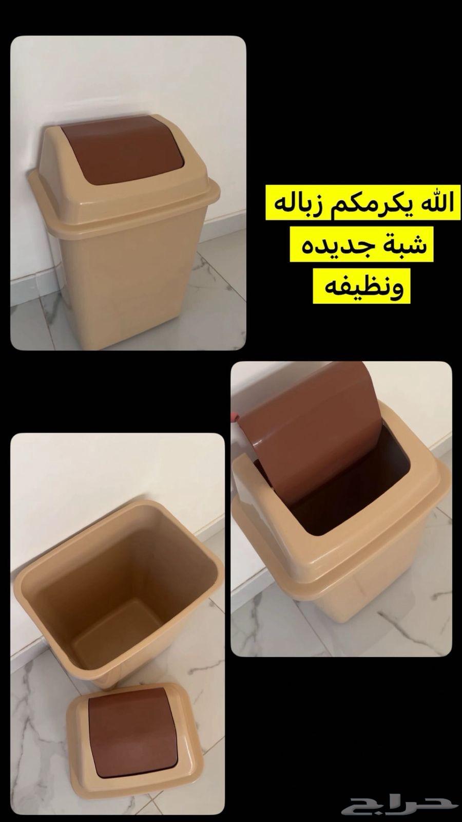 جميع مافي الصور ( للبيع ). سليمه ونظيفه وشبه جديد64570900997506112