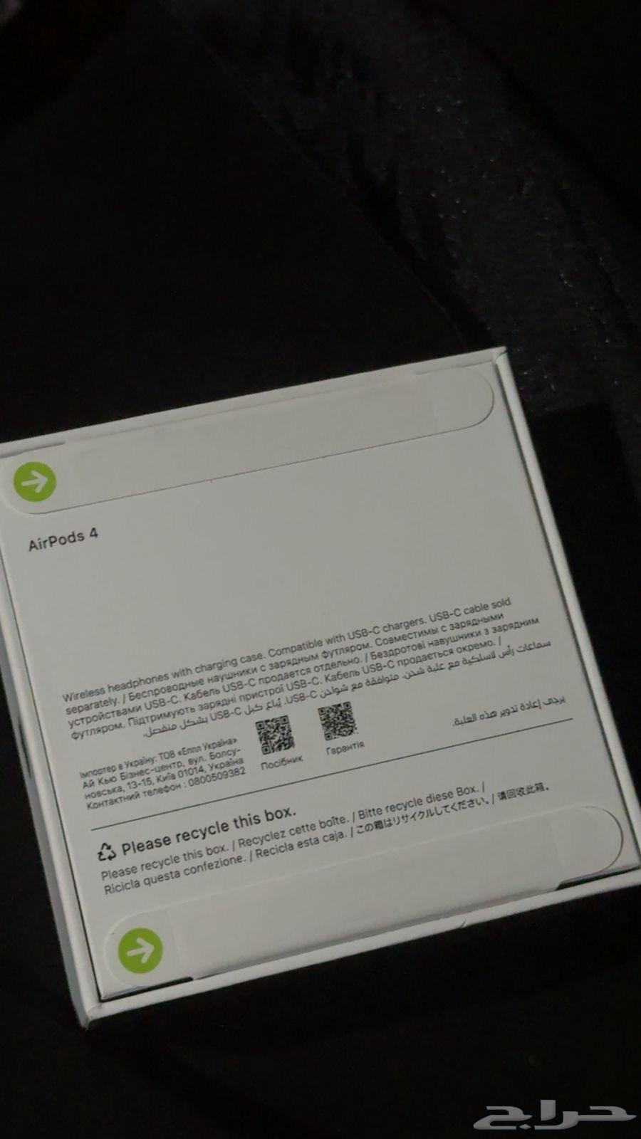 سماعه ايربودز اصلي الجيل الرابع64567087465731110