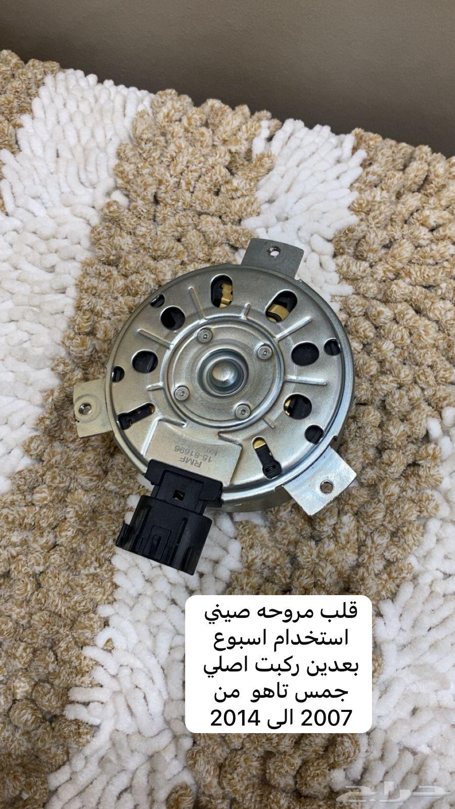 Miscellaneous64564601508738110