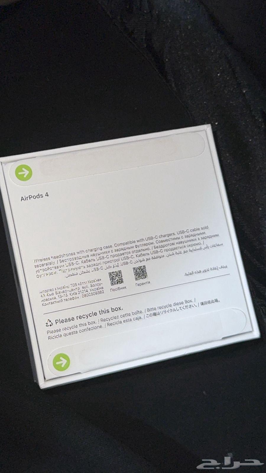 سماعه ايربودز اصلي الجيل الرابع64567087465731111