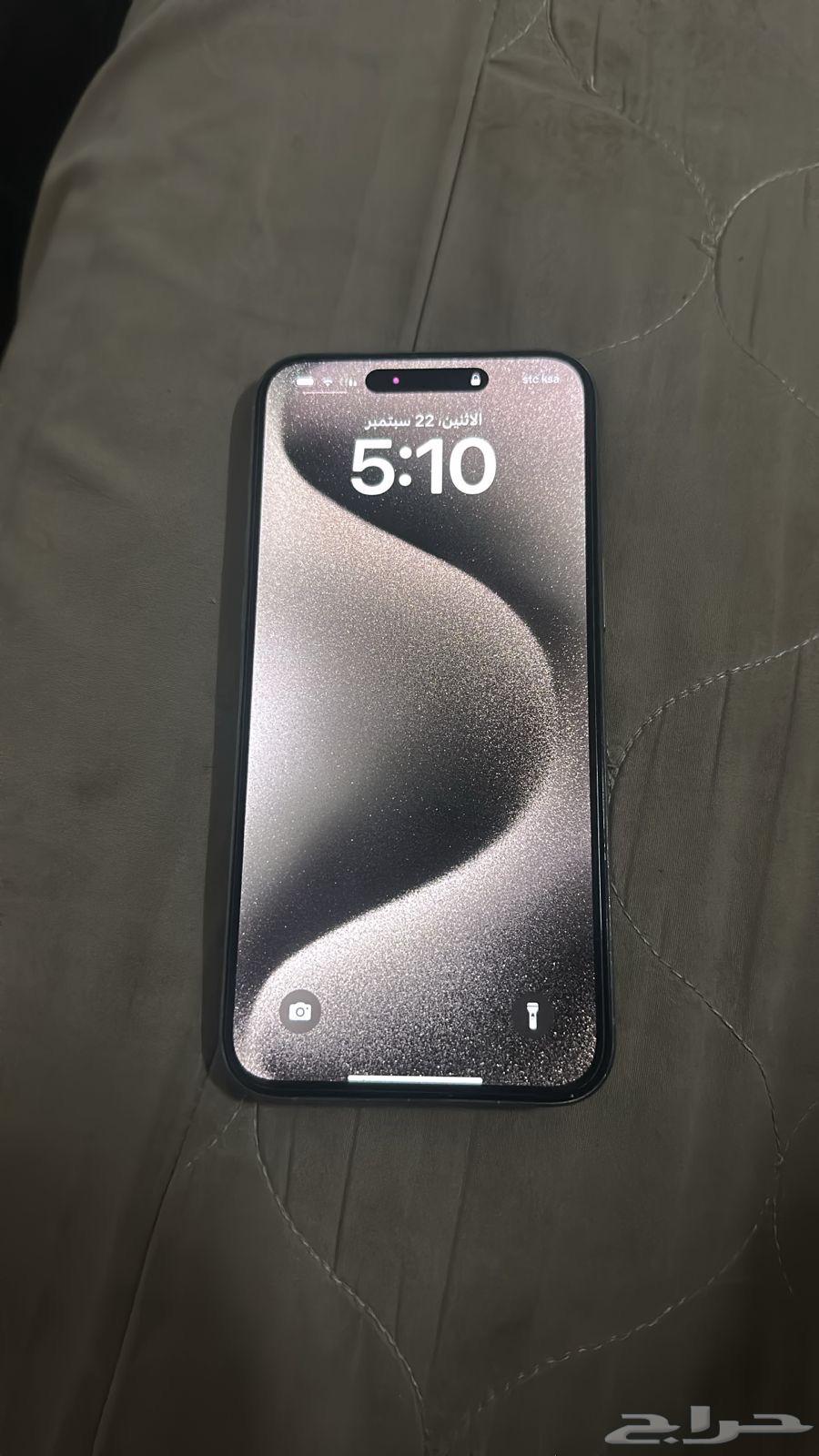 آيفون 15 برو ماكس للبيع64568182080641110