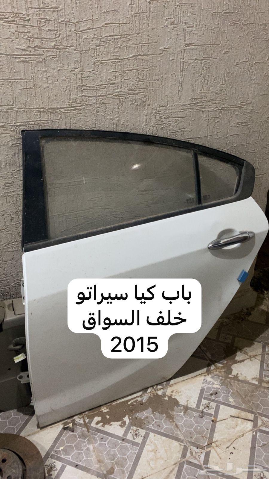 Miscellaneous64564601508738111