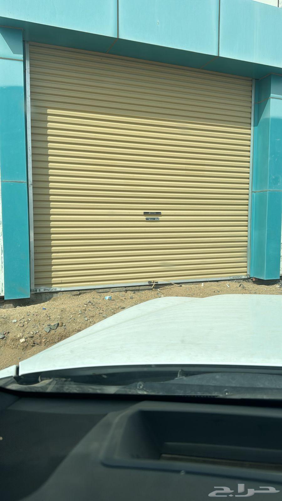 ابواب انفال64571161614722110