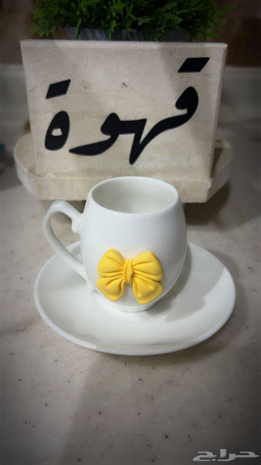 فناجين قهوة64569780945667111