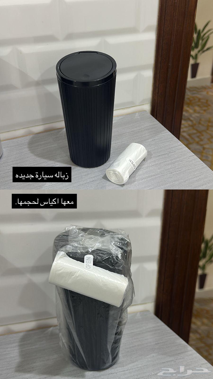 جميع مافي الصور ( للبيع ). سليمه ونظيفه وشبه جديد64570900997506110