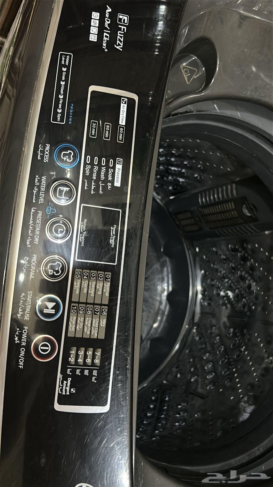 غساله ملابس اورجنال 16كيلو مستعمله64568920418306111