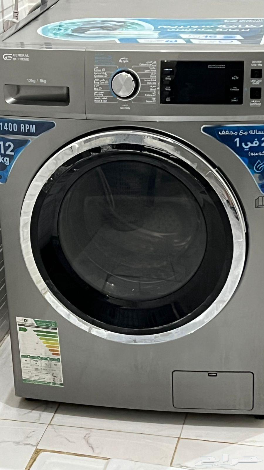 Automatic washing machine, excellent washing function, the dryer is broken64570394261249111