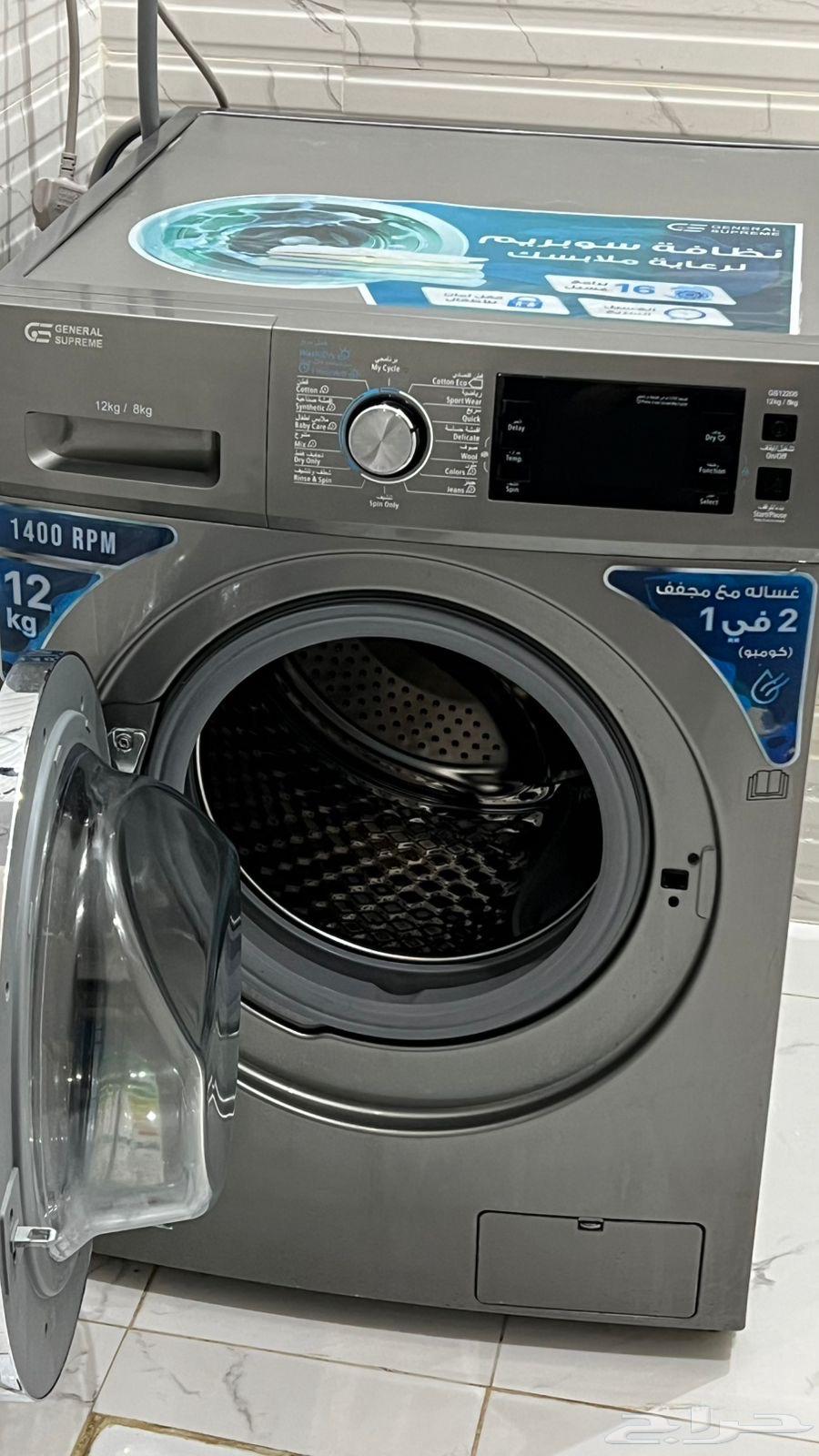 Automatic washing machine, excellent washing function, the dryer is broken64570394261249110