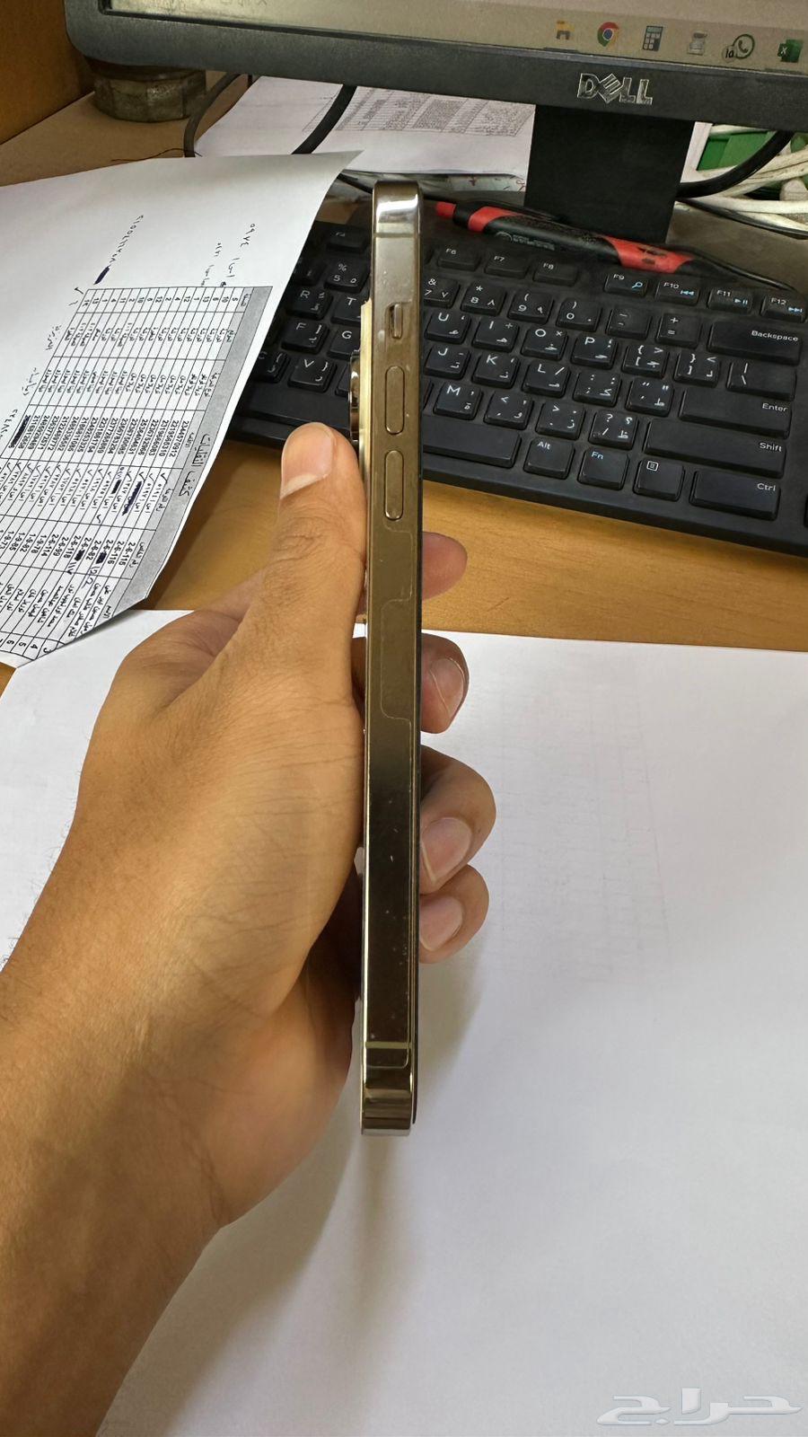 ايفون 14برو ماكس. برمجه. رسمي بدون شريحه64564601589505114