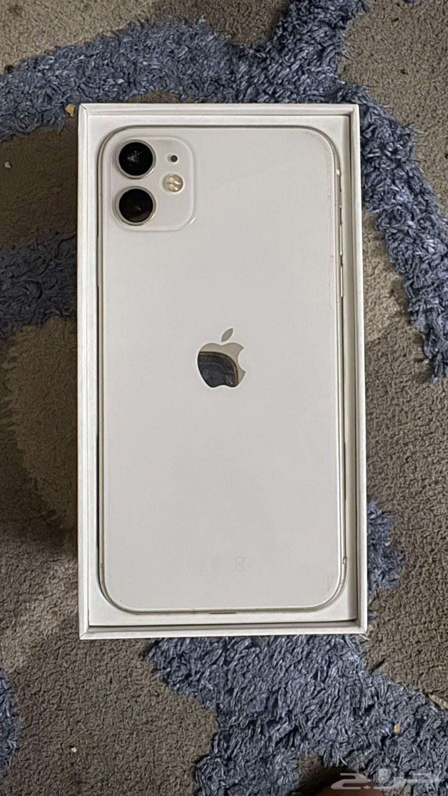 iPhone 11 regular64568838342787113