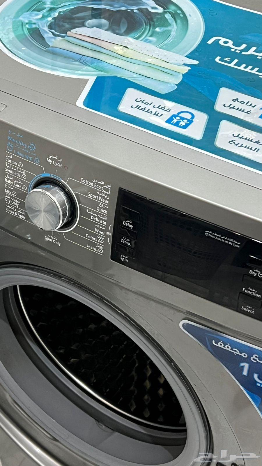 Automatic washing machine, excellent washing function, the dryer is broken64570394261249114