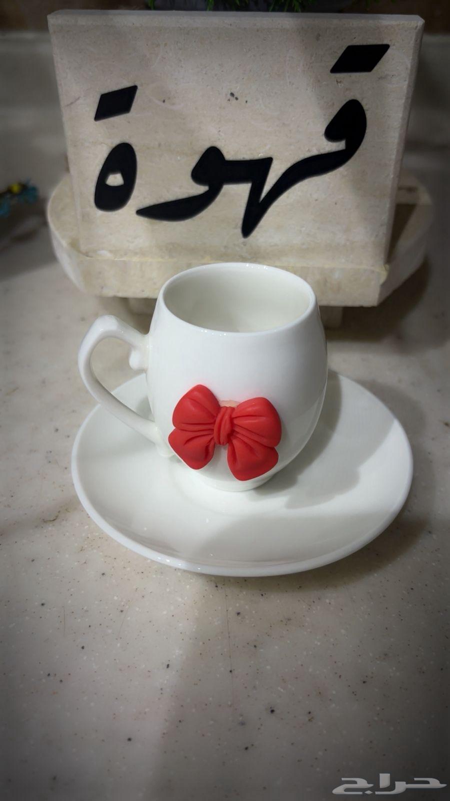 فناجين قهوة64569780945667110