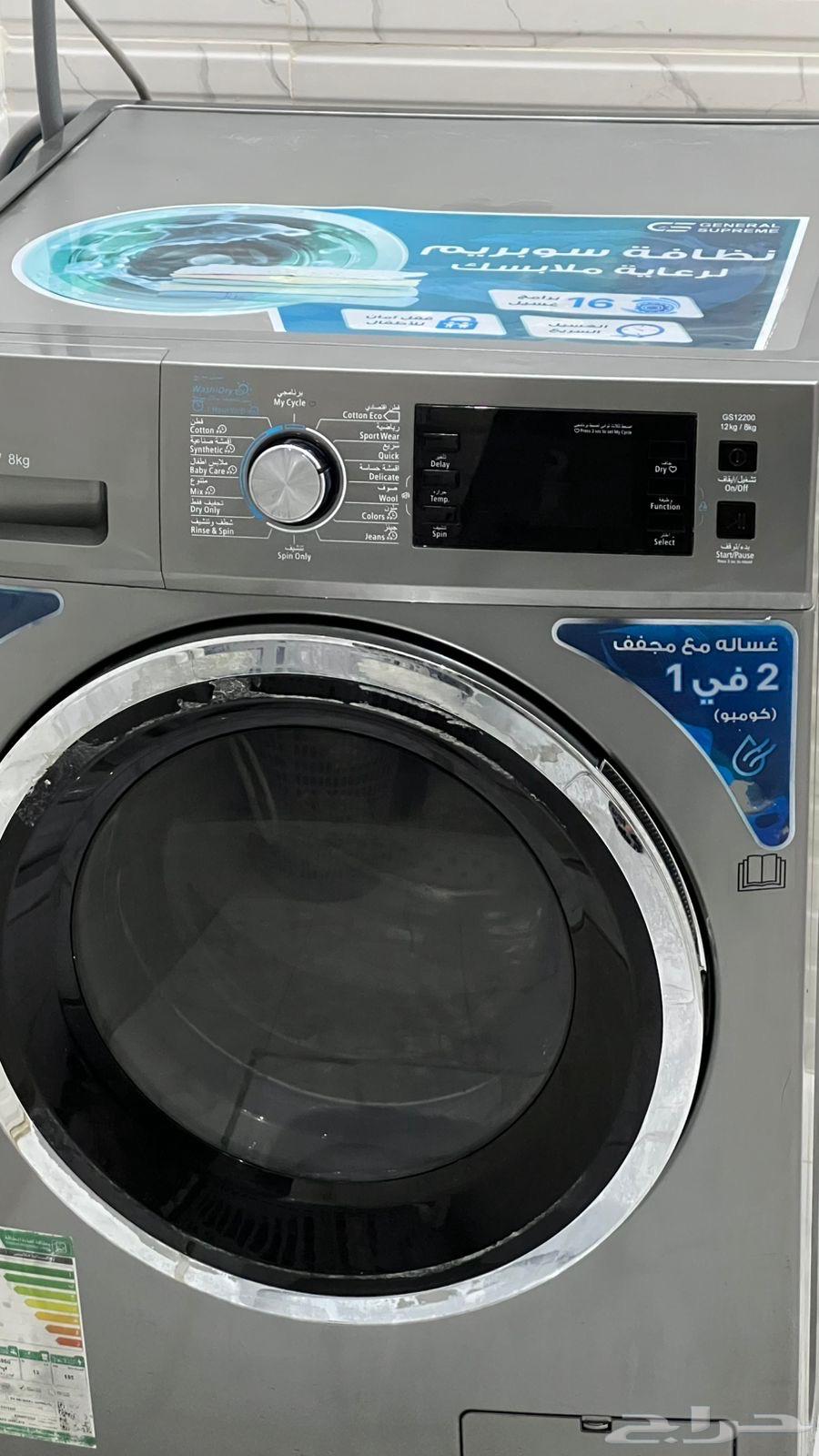 Automatic washing machine, excellent washing function, the dryer is broken64570394261249113