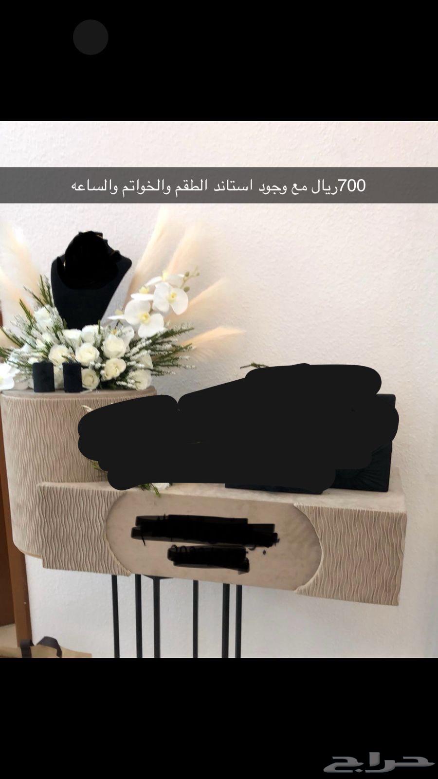 شبكه ملكه جديييده لم تستعمل بعد64565047950977110