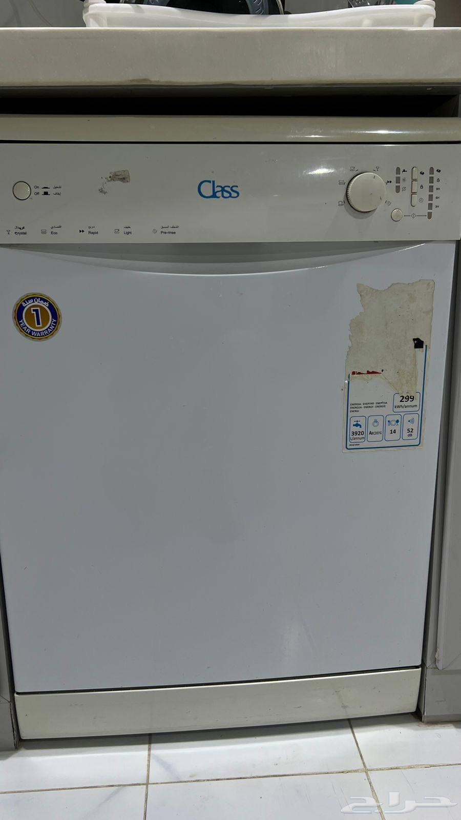 اثاث بيت للبيع60064568467935745110