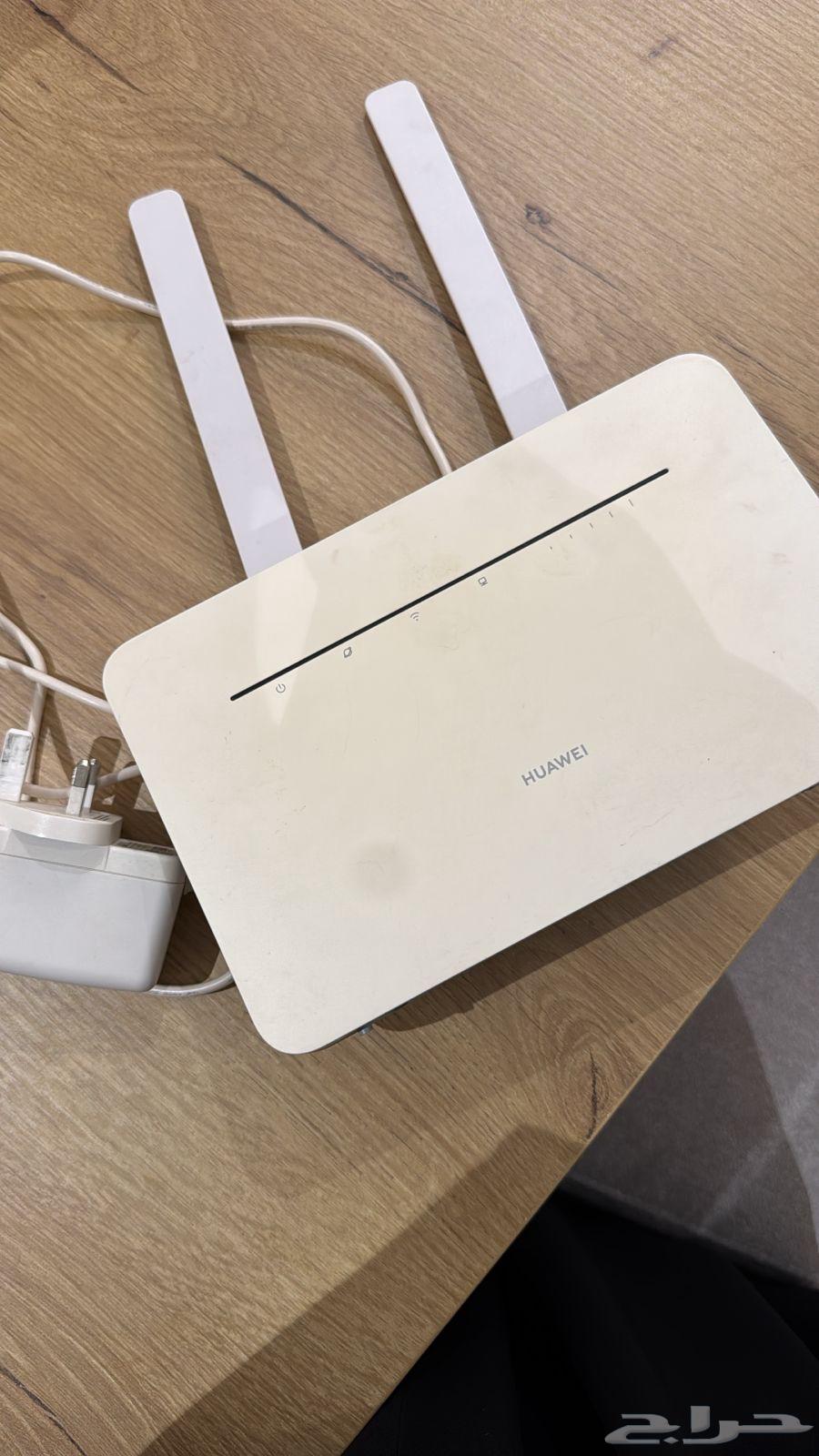 Used router for sale64563992074499110