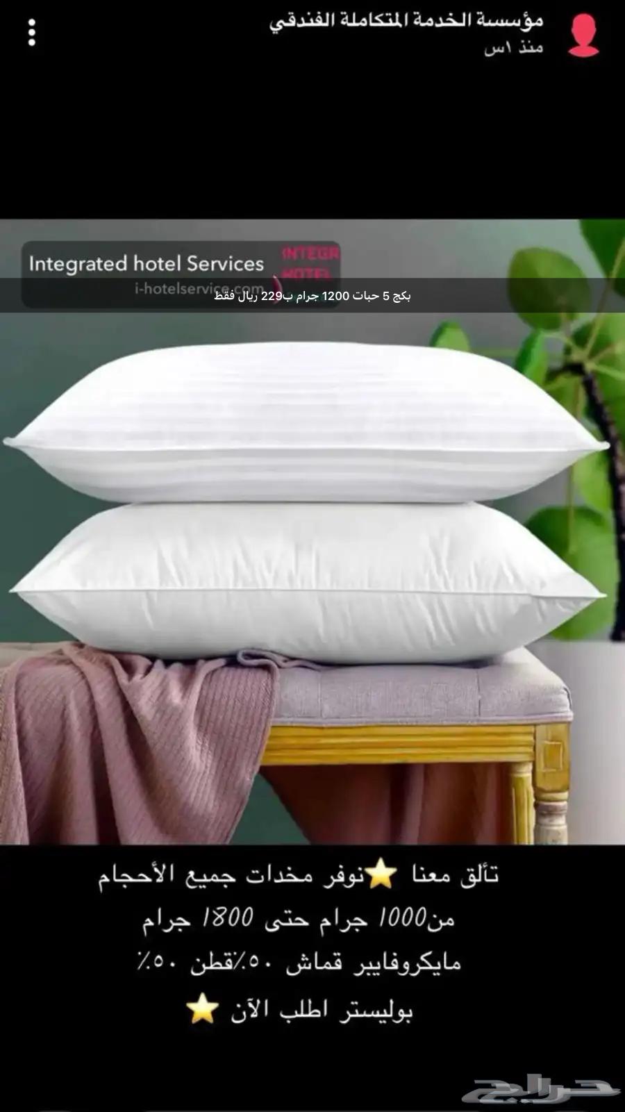 Luxury hotel bedding sets and pillows for comfortable, quiet, and deep sleep64563605599362110