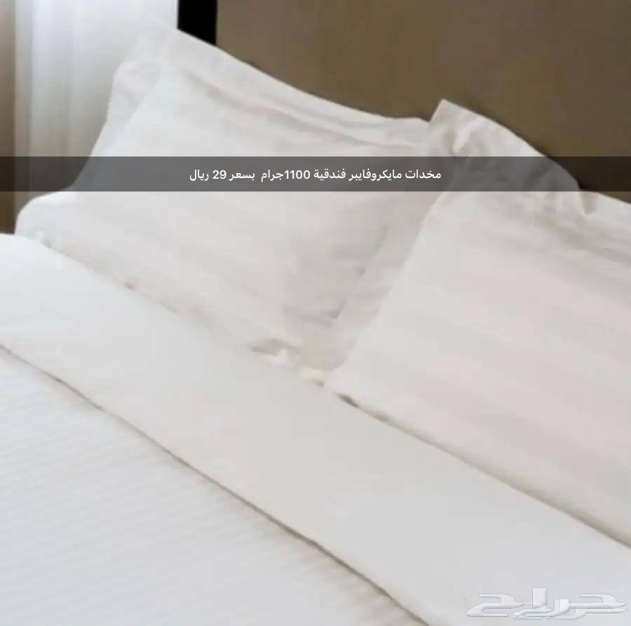 Luxury hotel bedding sets and pillows for comfortable, quiet, and deep sleep64563605599362111