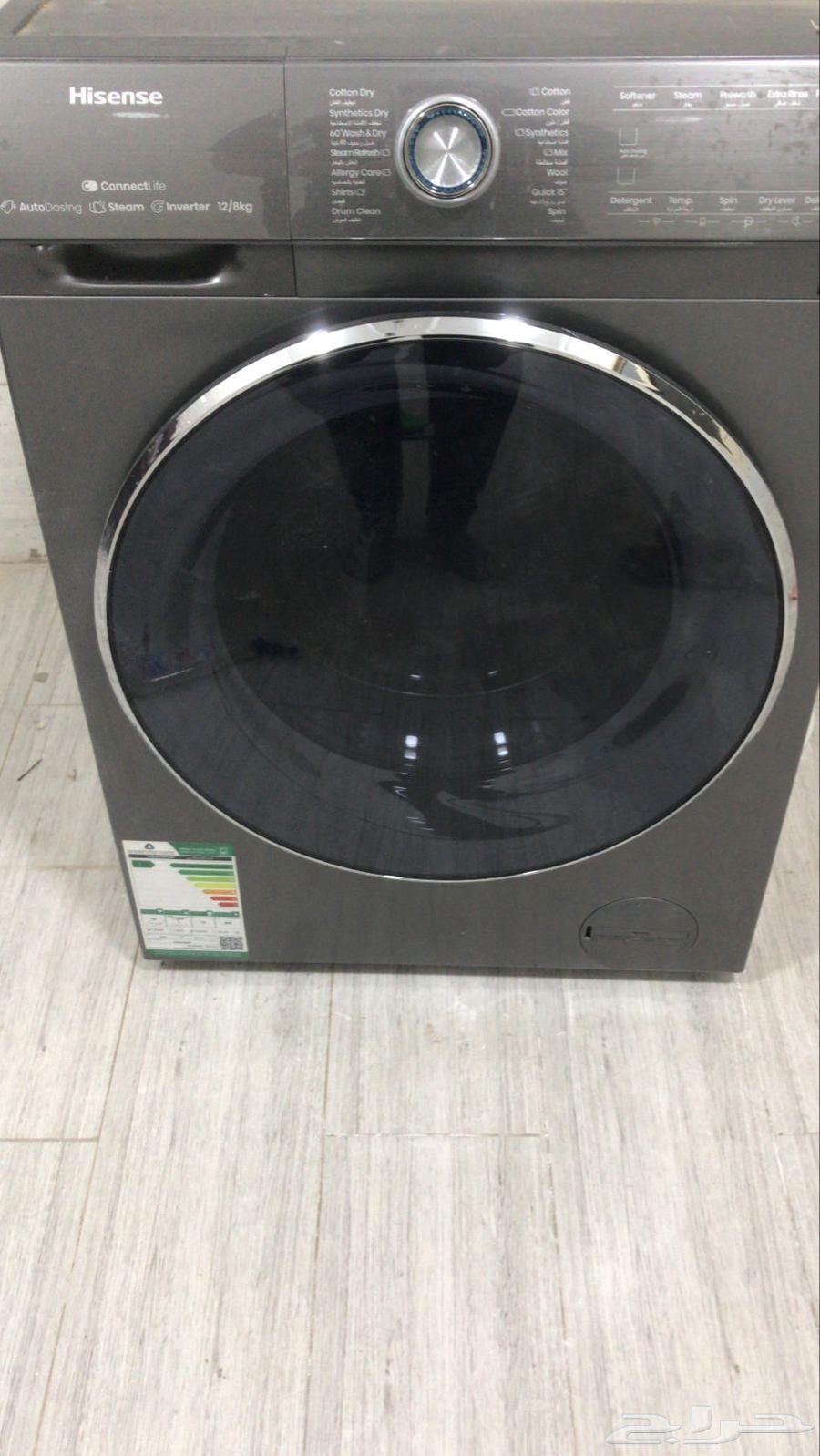 غسالة هاينس 12 كيلو للبيع   نظيفة جدا64565103140097112