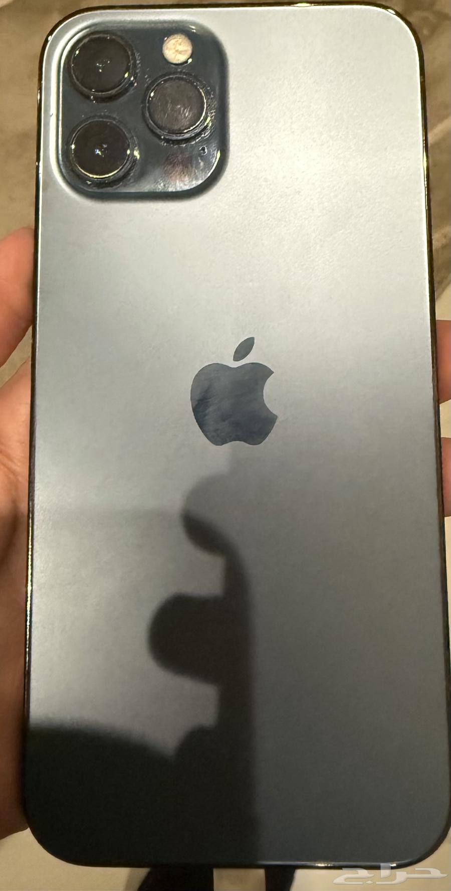 جوال ايفون برو ماكس 1264566921049987111