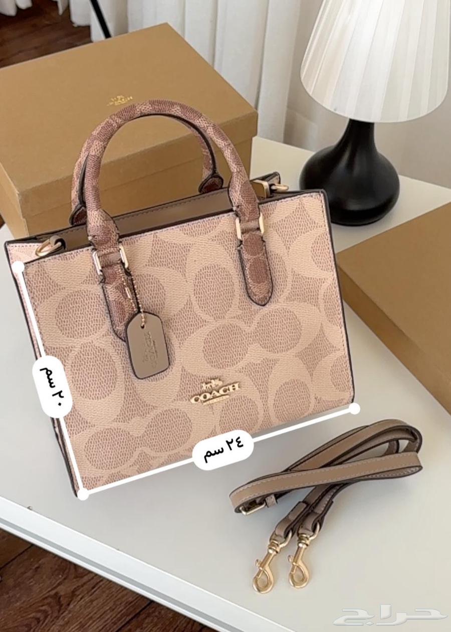 شنط كوتش 210 شامل التوصيل او الشحن64566381989505111