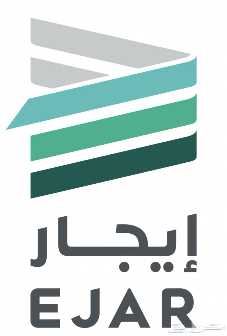 عقود ايجار اكتروني من منصة ايجار معتمده وموثقه64570244270467111