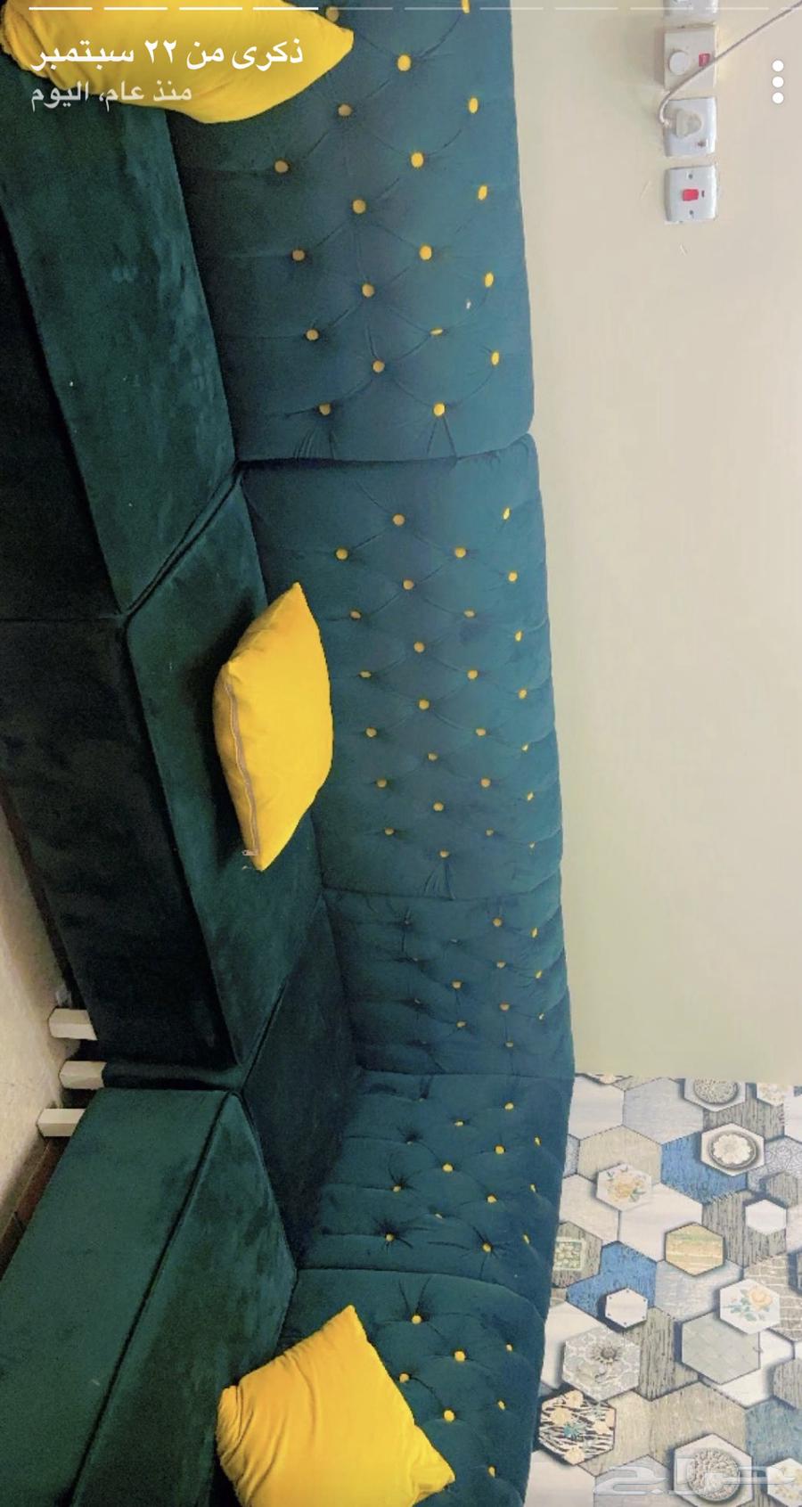 Sofas64508312895617113